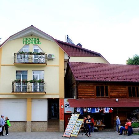 Kvasova Voda Polyana  Exterior foto